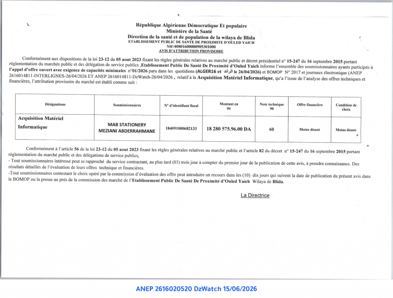 AVIS D’ATTRIBUTION PROVISOIRE