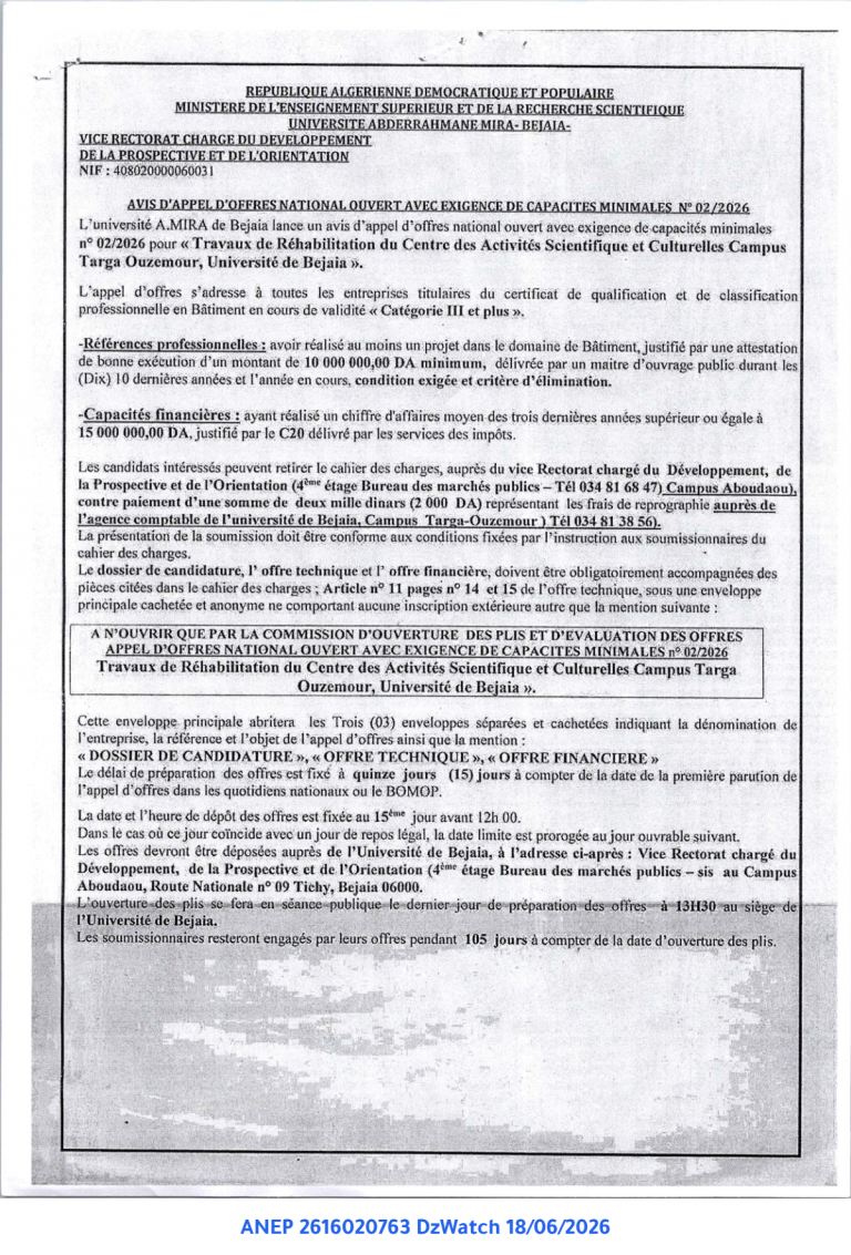 AVIS D’APPEL D’OFFRES NATIONAL OUVERT AVEC EXIGENCE DE CAPACITES MINIMALES N° 02/2026
