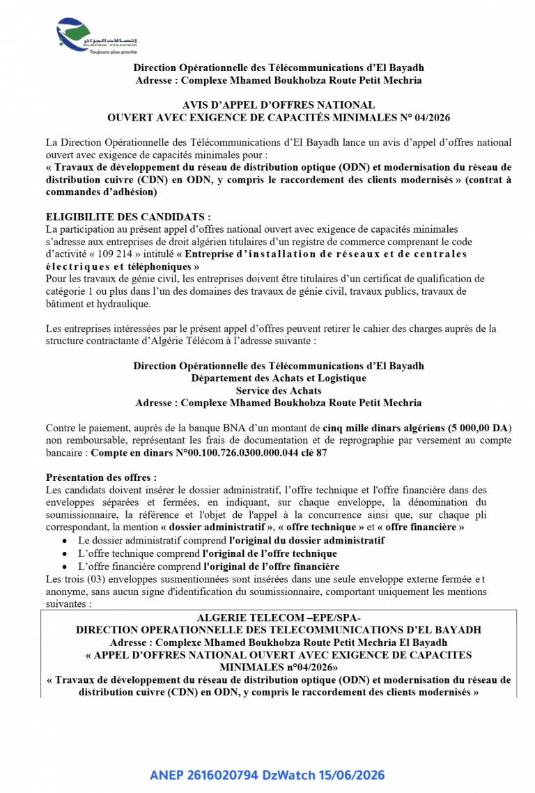 AVIS D’APPEL D’OFFRES NATIONAL