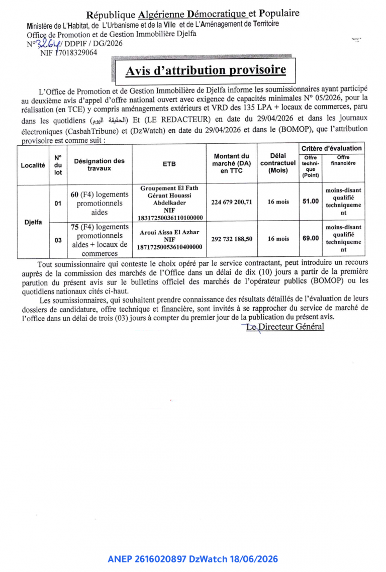 Avis d’attribution provisoire