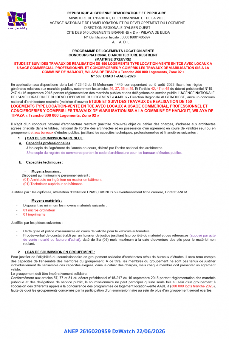 CONCOURS NATIONAL D’ARCHITECTURE RESTREINT