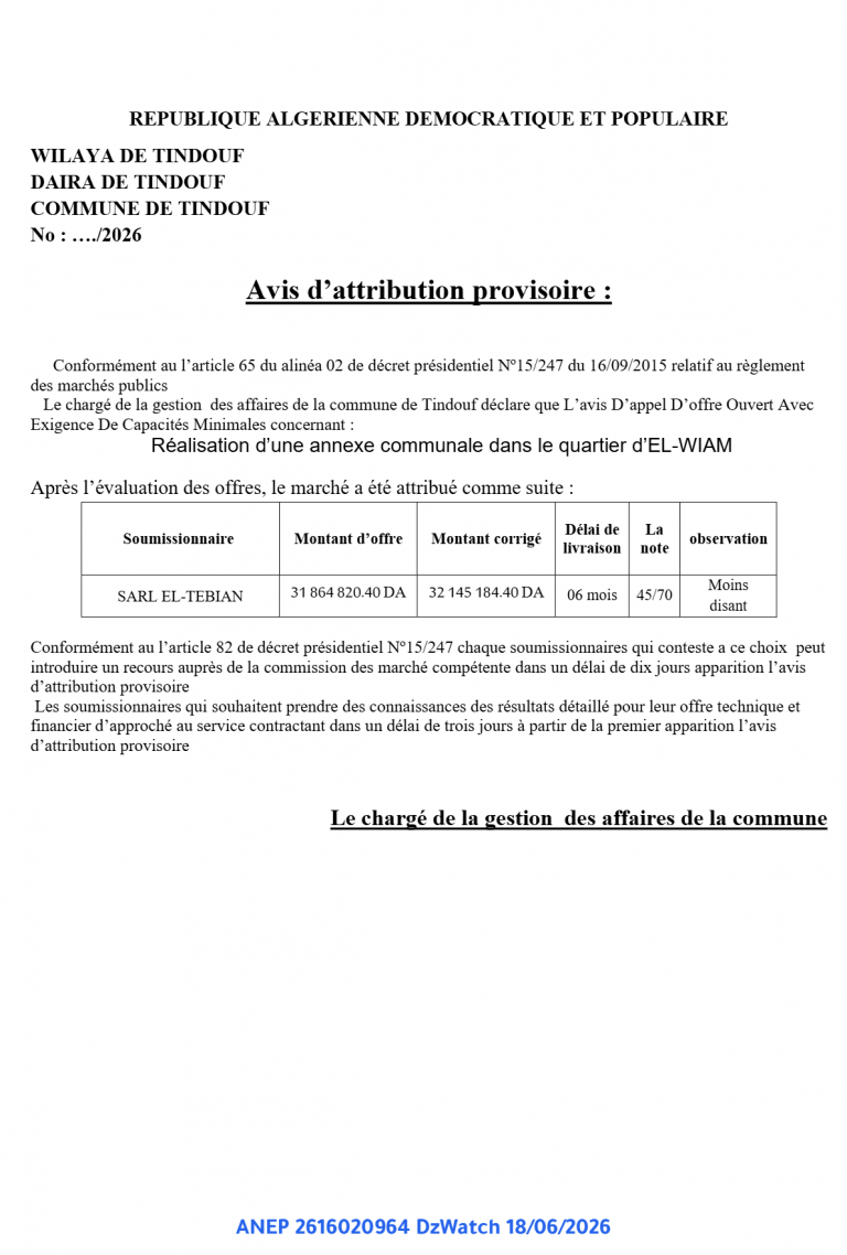 Avis d’attribution provisoire
