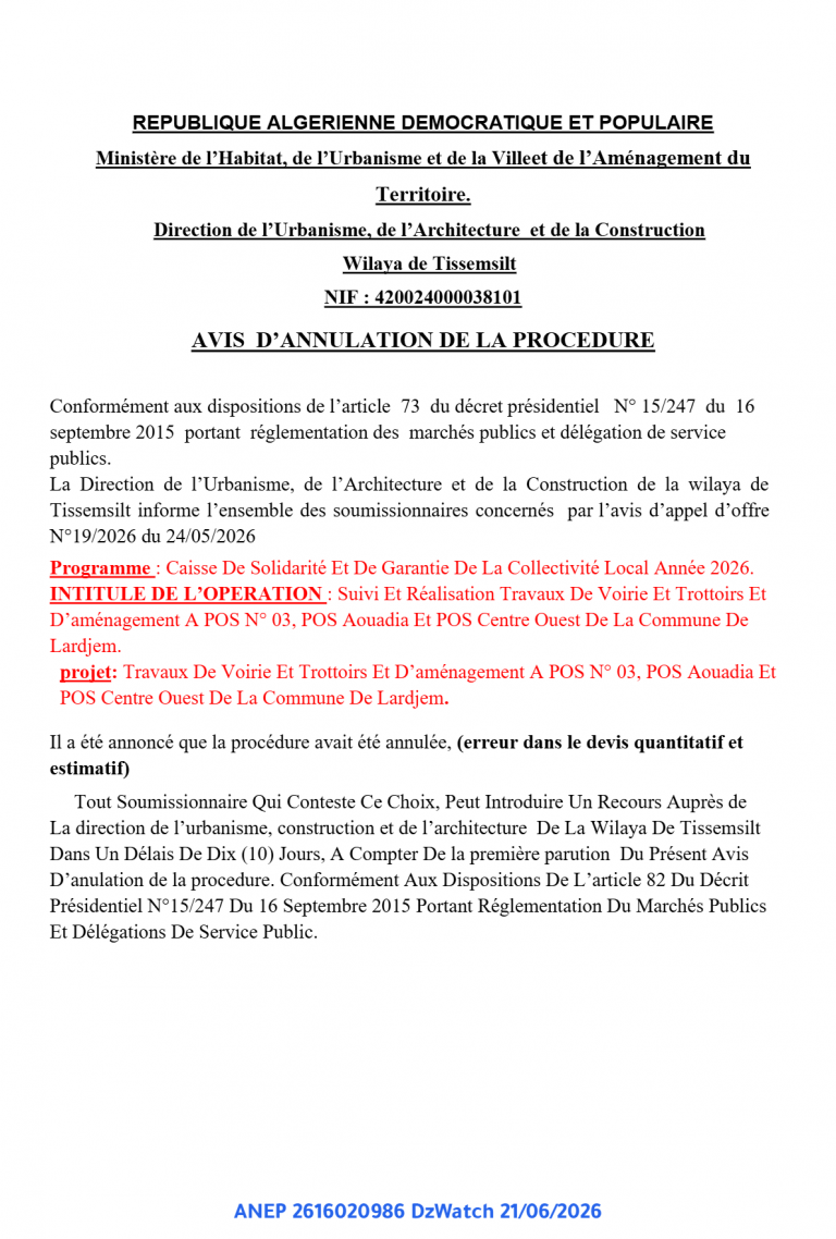 AVIS D’ANNULATION DE LA PROCEDURE