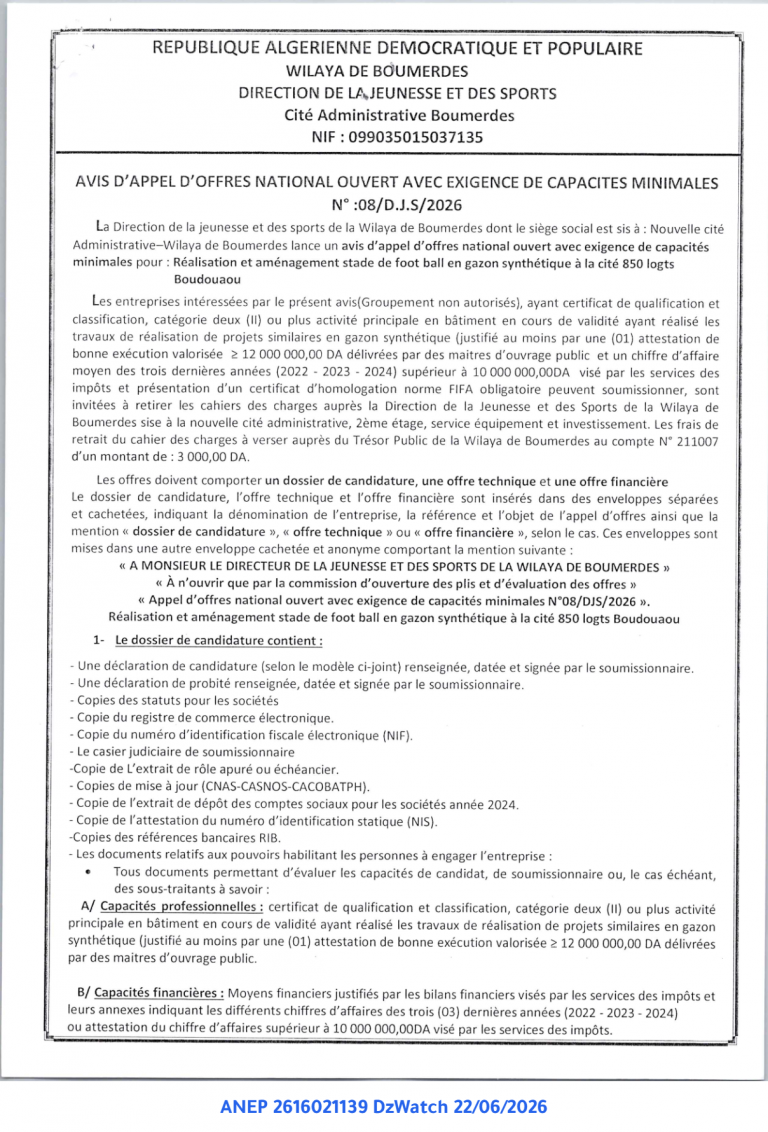 AVIS D’APPEL D’OFFRES NATIONAL OUVERT AVEC EXIGENCE DE CAPACITES MINIMALES