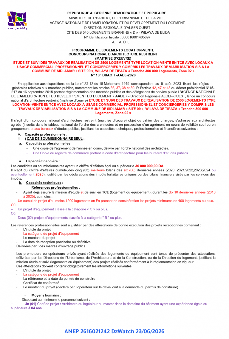 CONCOURS NATIONAL D’ARCHITECTURE RESTREINT