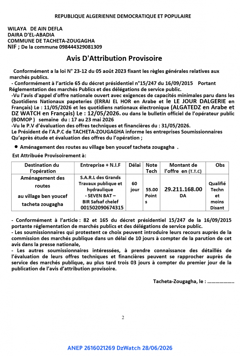 Avis D’Attribution Provisoire