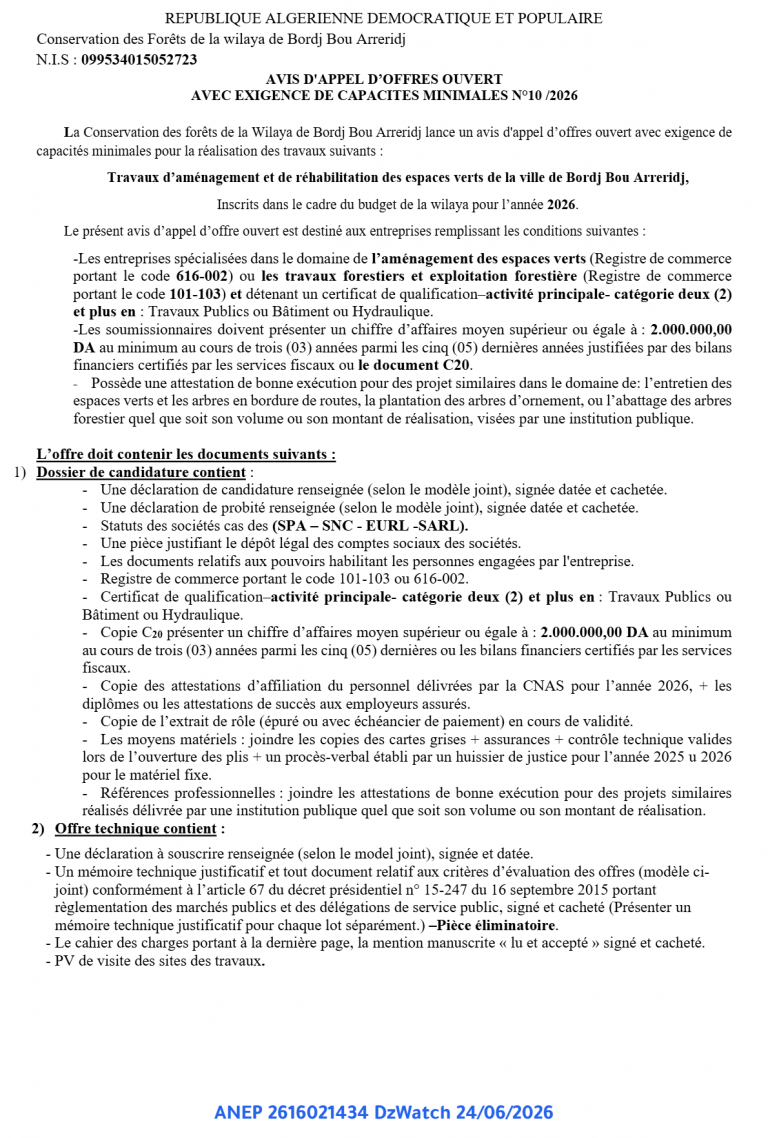 AVIS D’APPEL D’OFFRES OUVERT