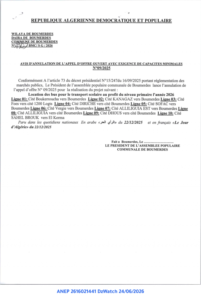 AVIS D’ANNULATION DE L’APPEL D’OFFRE