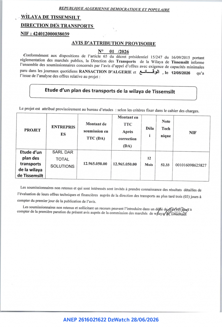 AVIS D’ATTRIBUTION PROVISOIRE