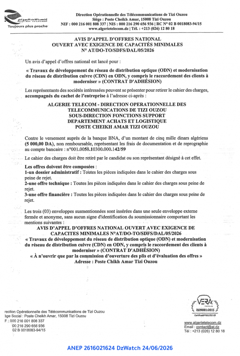 AVIS D’APPEL D’OFFRES NATIONAL OUVERT AVEC EXIGENCE DE CAPACITÉS MINIMALES
