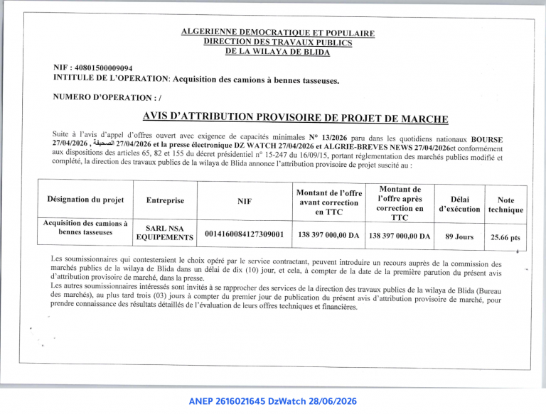 AVIS D’ATTRIBUTION PROVISOIRE DE PROJET DE MARCHE