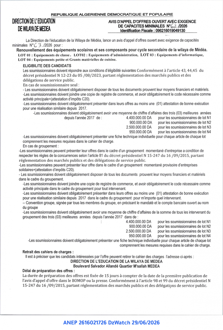AVIS D’APPEL D’OFFRES OUVERT AVEC EXIGENCE DE CAPACITES MINIMALES