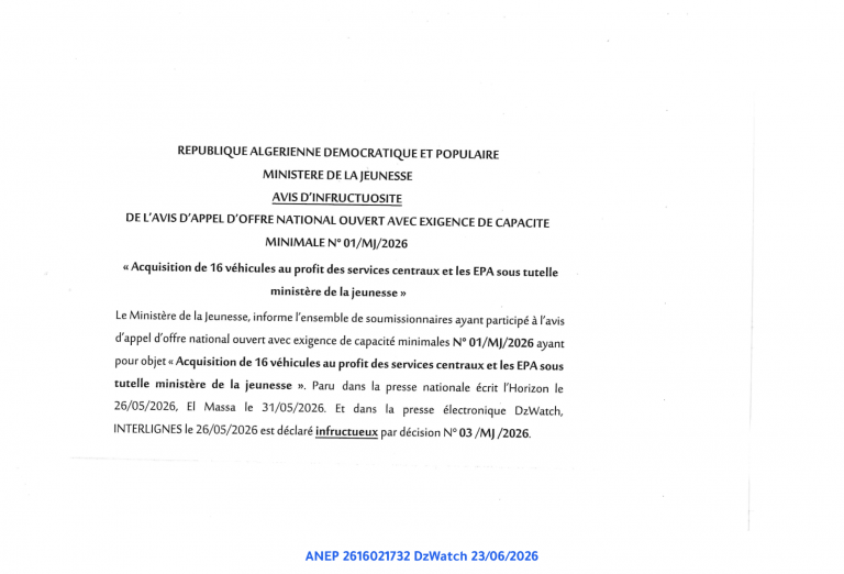 AVIS D’INFRUCTUOSITE
