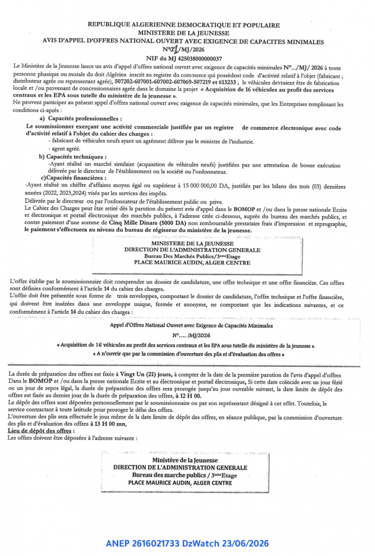 AVIS D’APPEL D’OFFRES NATIONAL OUVERT AVEC EXIGENCE DE CAPACITES MINIMALES
