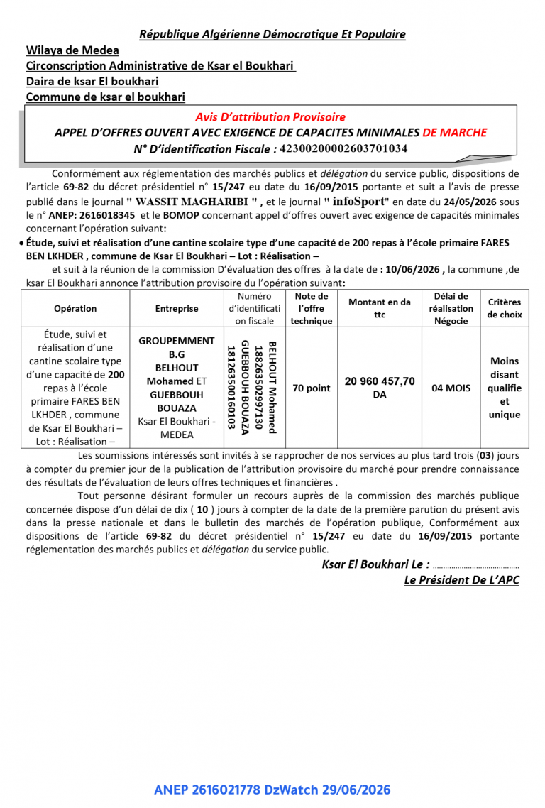 Avis D’attribution Provisoire