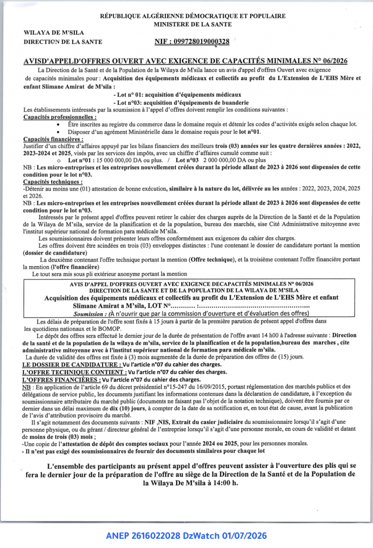 AVIS D’APPEL D’OFFRES OUVERT AVEC EXIGENCE DE CAPACITÉS MINIMALES