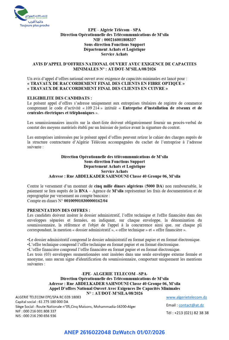 AVIS D’APPEL D’OFFRES NATIONAL OUVERT AVEC EXIGENCE DE CAPACITES MINIMALES