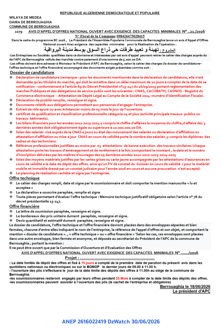 AVIS D’APPEL D’OFFRES NATIONAL OUVERT