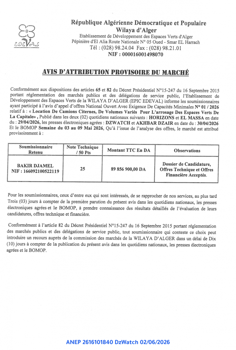 AVIS D’ATTRIBUTION PROVISOIRE DU MARCHÉ