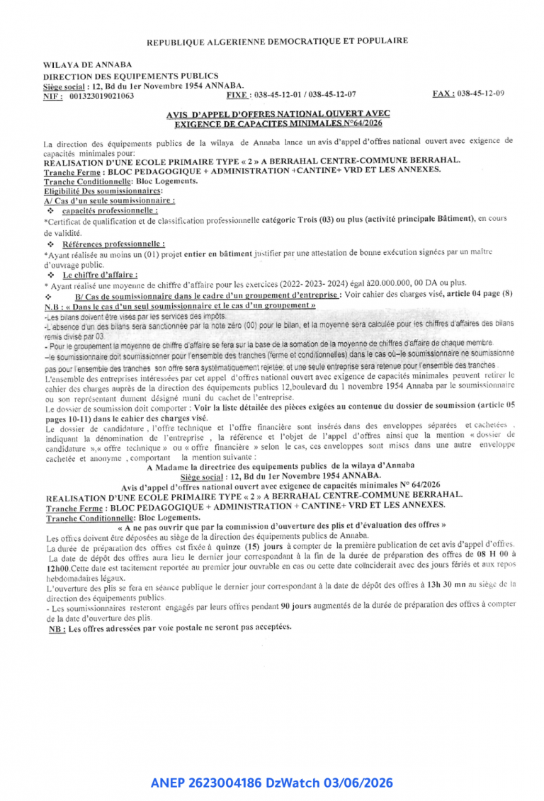 AVIS D’APPEL D’OFFRES NATIONAL OUVERT AVEC EXIGENCE DE CAPACITES MINIMALES
