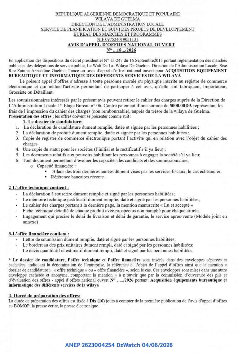 AVIS D’APPEL D’OFFRES NATIONAL OUVERT