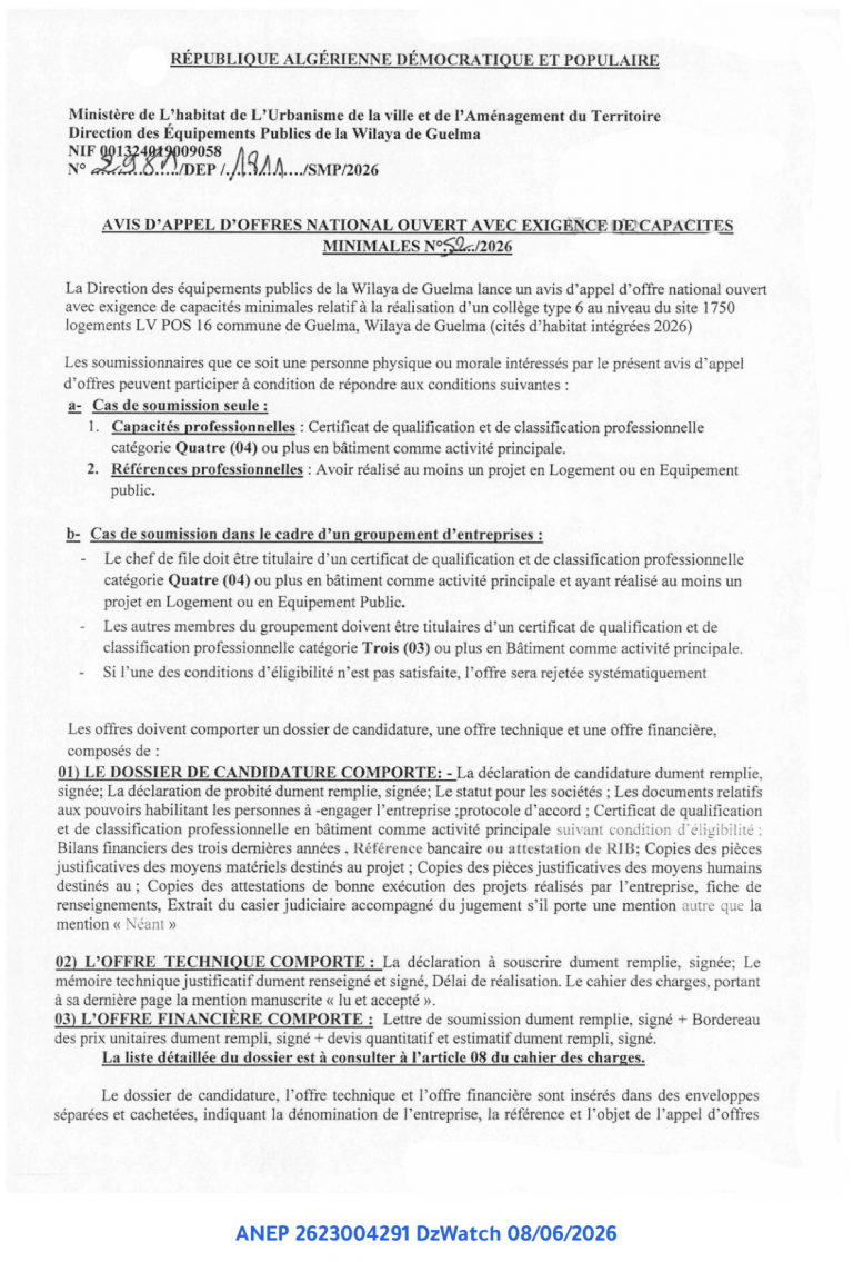 AVIS D’APPEL D’OFFRES NATIONAL OUVERT AVEC EXIGENCE DE CAPACITES MINIMALES