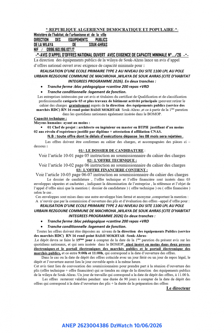 AVIS D’APPEL D’OFFRES NATIONAL OUVERT