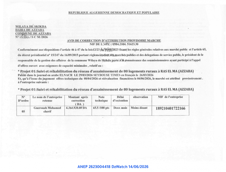 AVIS DE CORRECTION D’ATTRIBUTION PROVISOIRE MARCHE