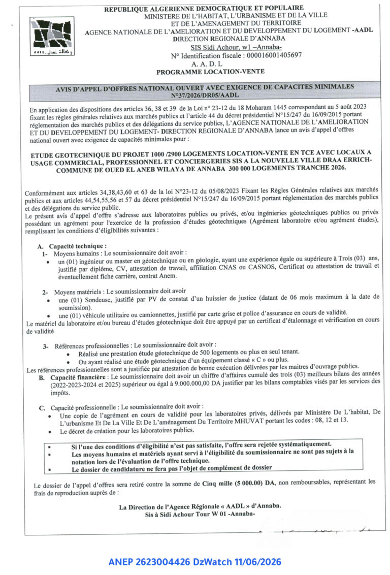 AVIS D’APPEL D’OFFRES NATIONAL OUVERT AVEC EXIGENCE DE CAPACITES MINIMALES