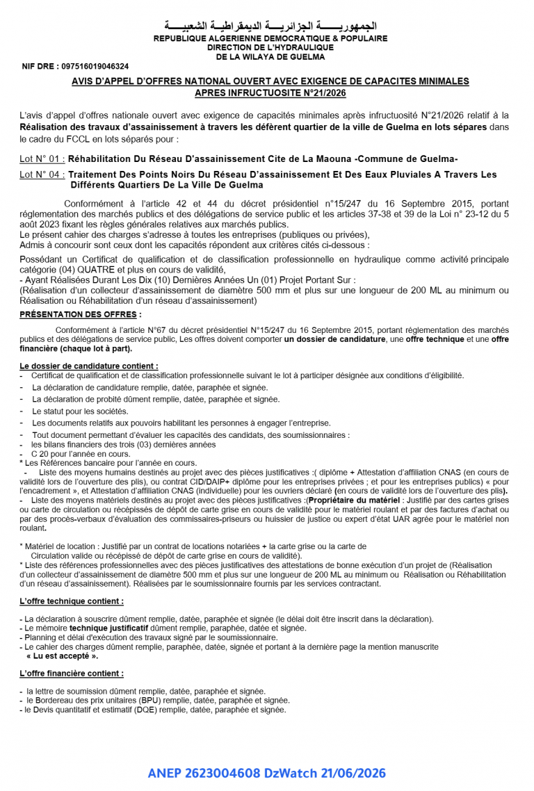 AVIS D’APPEL D’OFFRES NATIONAL OUVERT AVEC EXIGENCE DE CAPACITES MINIMALES APRES INFRUCTUOSITE N°21/2026