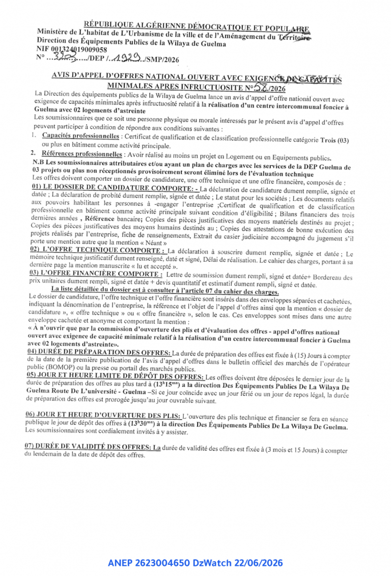 AVIS D’APPEL D’OFFRES NATIONAL OUVERT AVEC EXIGENCE DE CAPACITÉS MINIMALES APRES INFRUCTUOSITE