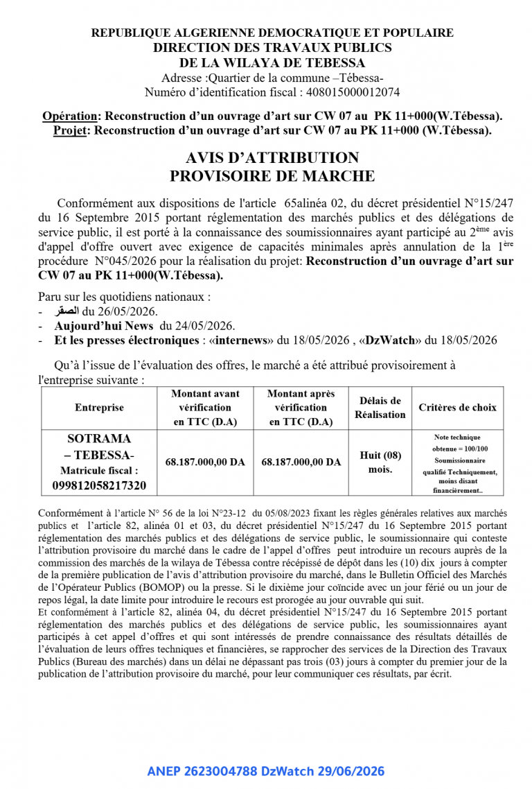 AVIS D’ATTRIBUTION PROVISOIRE DE MARCHE