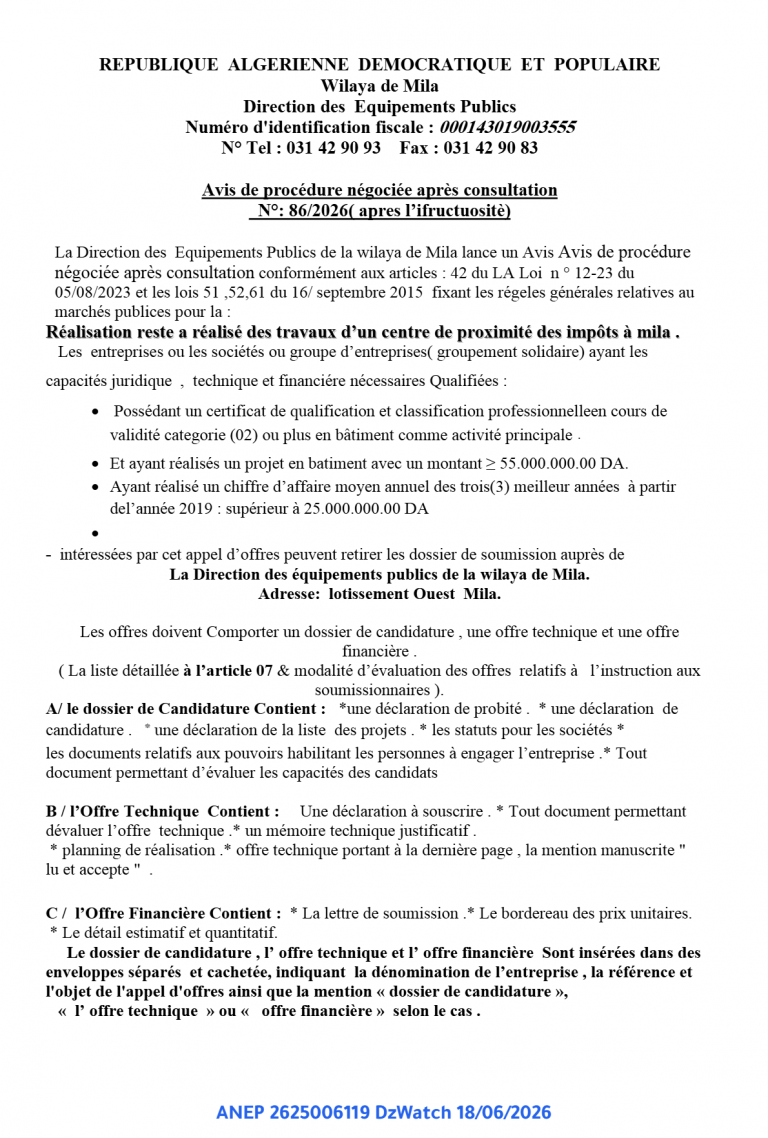 Avis de procédure négociée après consultation
