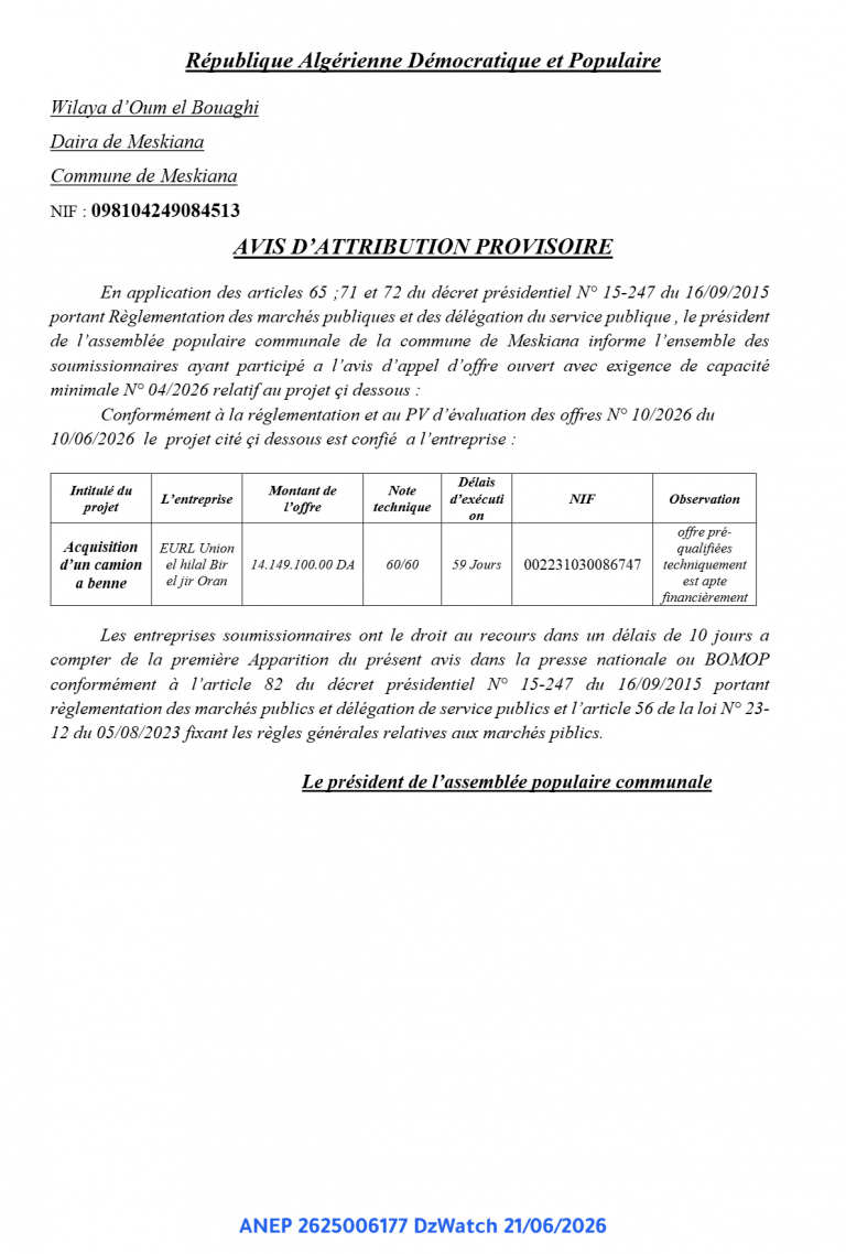 AVIS D’ATTRIBUTION PROVISOIRE