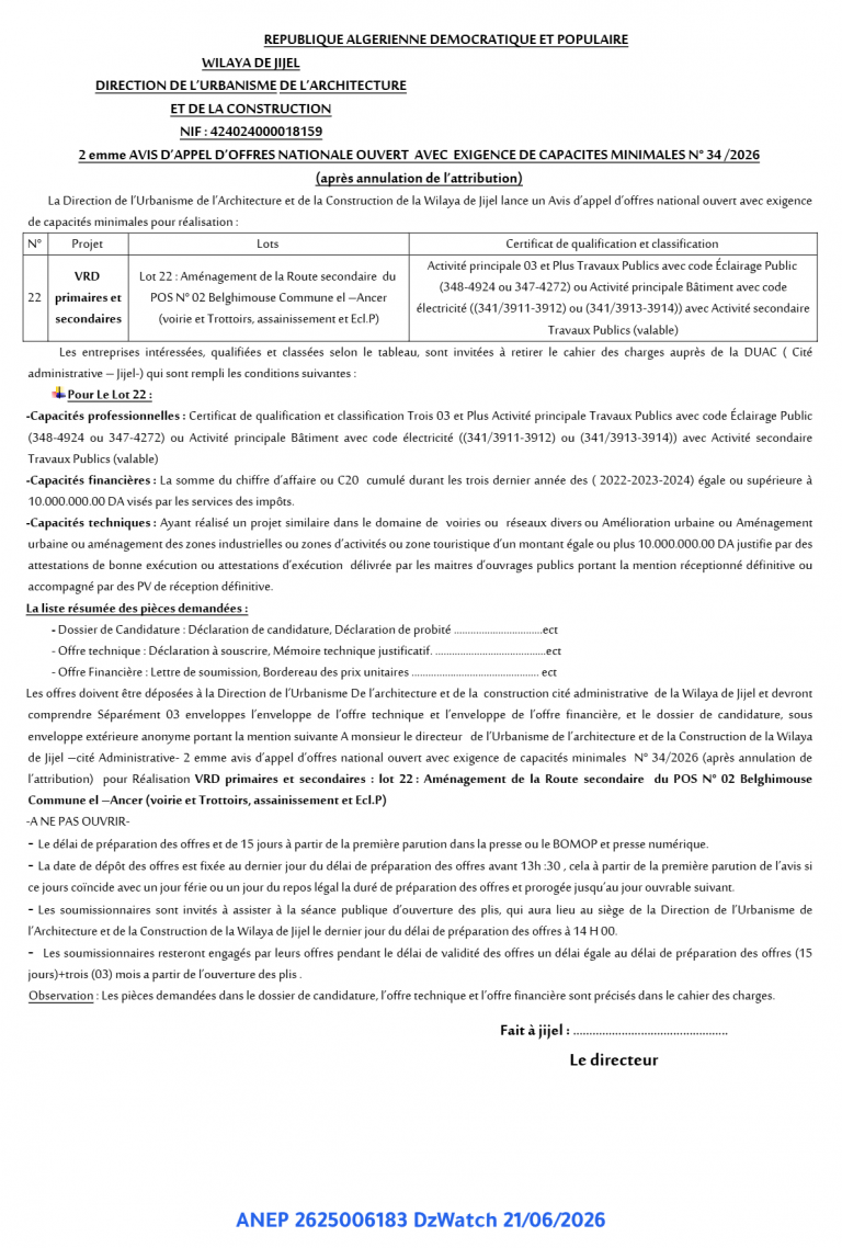 2 emme AVIS D’APPEL D’OFFRES NATIONALE OUVERT