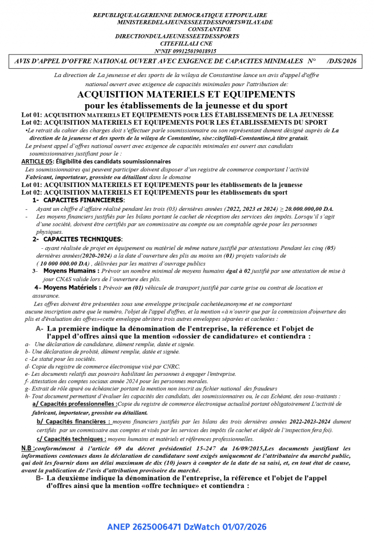AVIS D’APPEL D’OFFRE NATIONAL OUVERT AVEC EXIGENCE DE CAPACITES MINIMALES