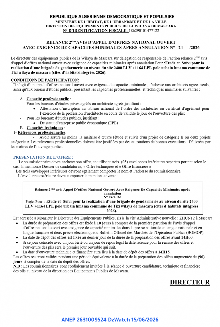 RELANCE 2émeAVIS D’APPEL D’OFFRES NATIONAL OUVERT AVEC EXIGENCE DE CAPACITES MINIMALES APRES ANNULATION