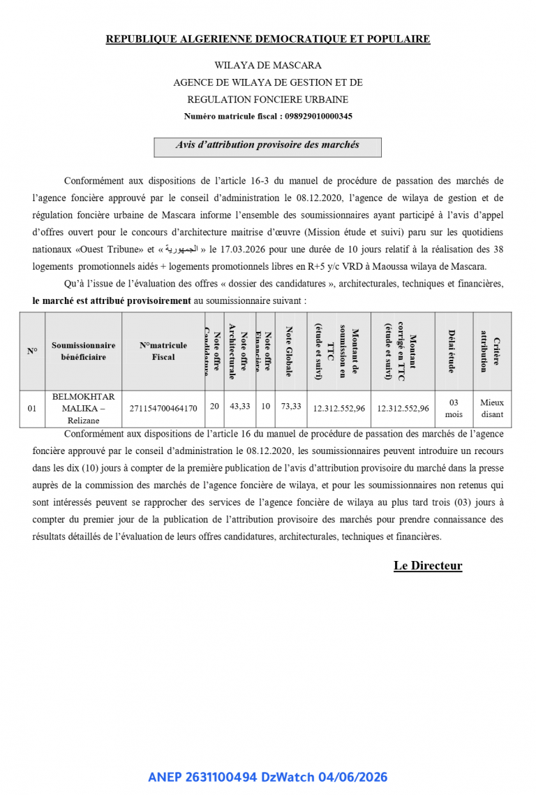 Avis d’attribution provisoire des marchés