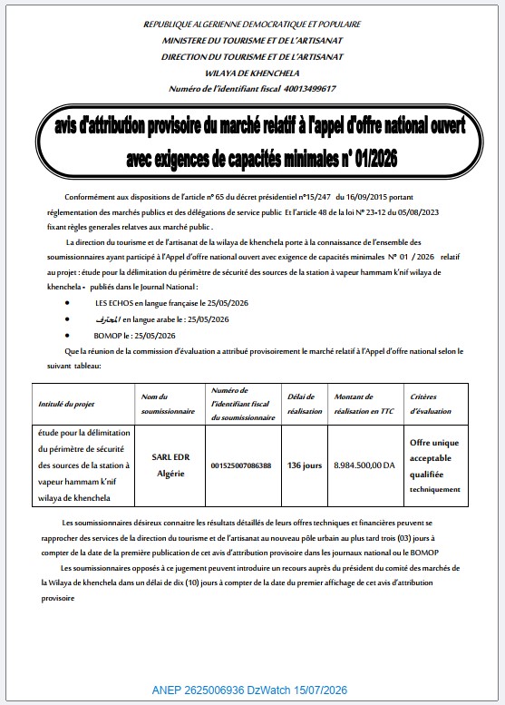 avis d’attribution provisoire du marché relatif à l’appel d’offre national ouvert avec exigences de capacités minimales n° 01/2026