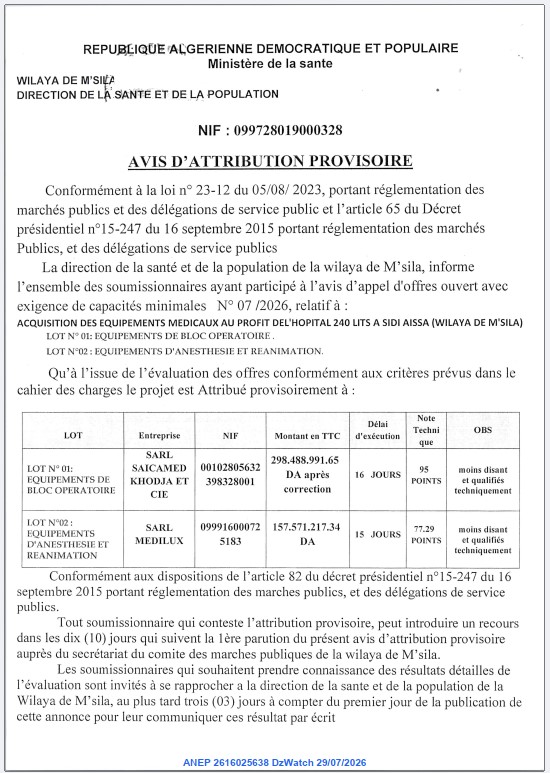 AVIS D’ATTRIBUTION PROVISOIRE