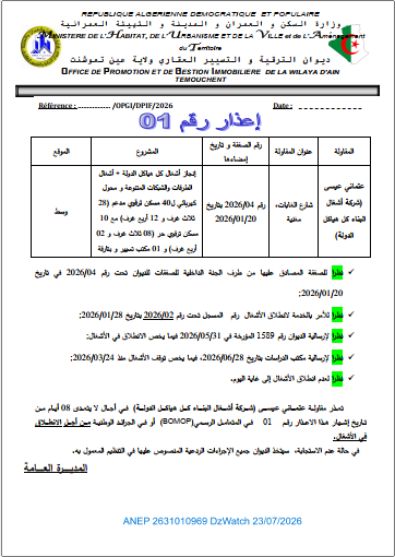 MISE EN DEMEURE N°01