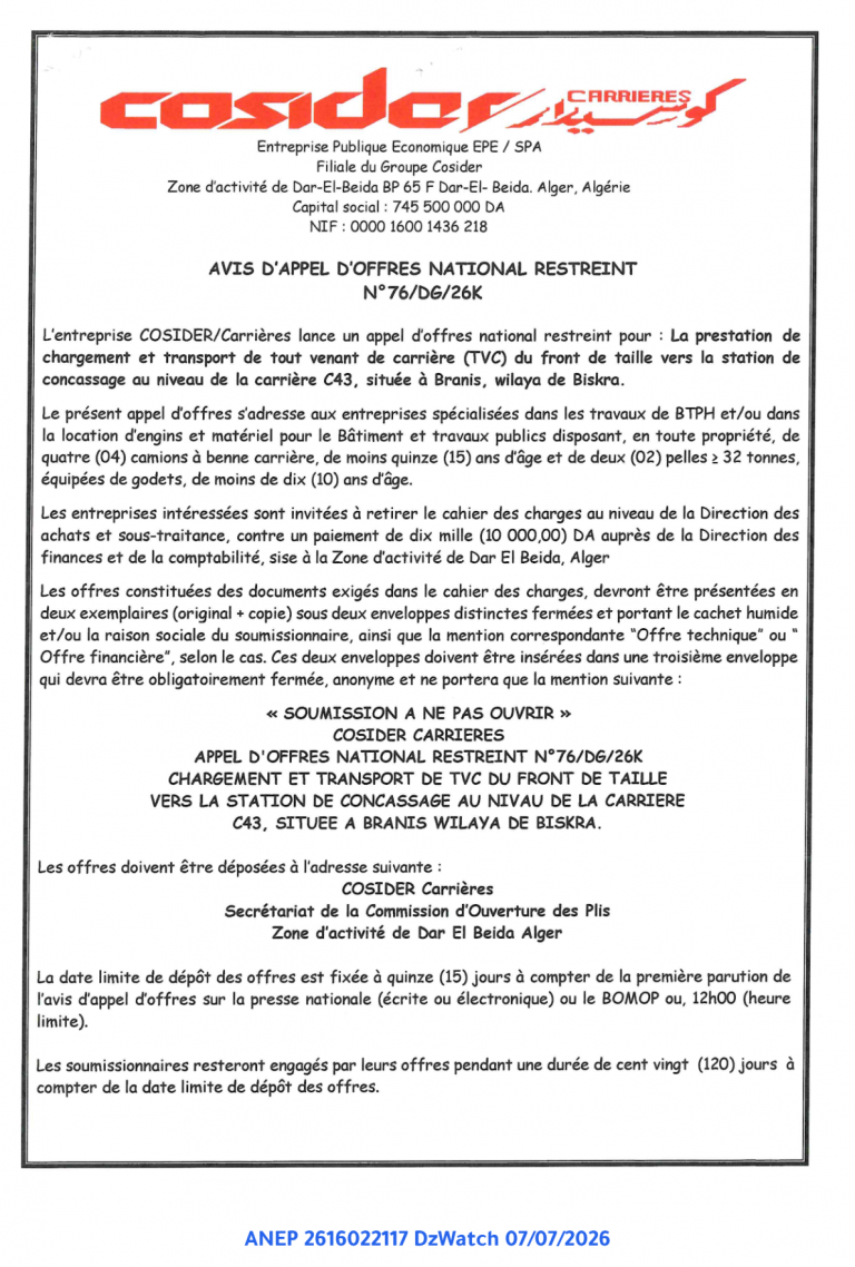 AVIS D’APPEL D’OFFRES NATIONAL RESTREINT