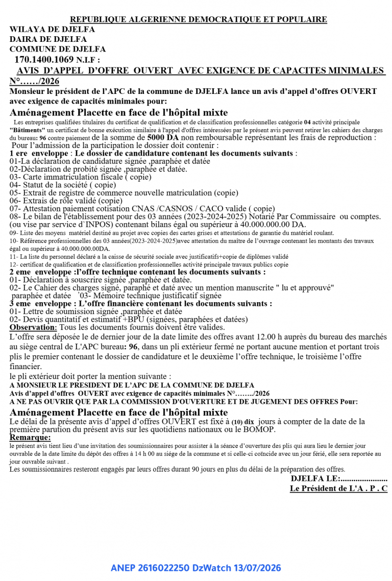 AVIS D’APPEL D’OFFRE OUVERT AVEC EXIGENCE DE CAPACITES MINIMALES