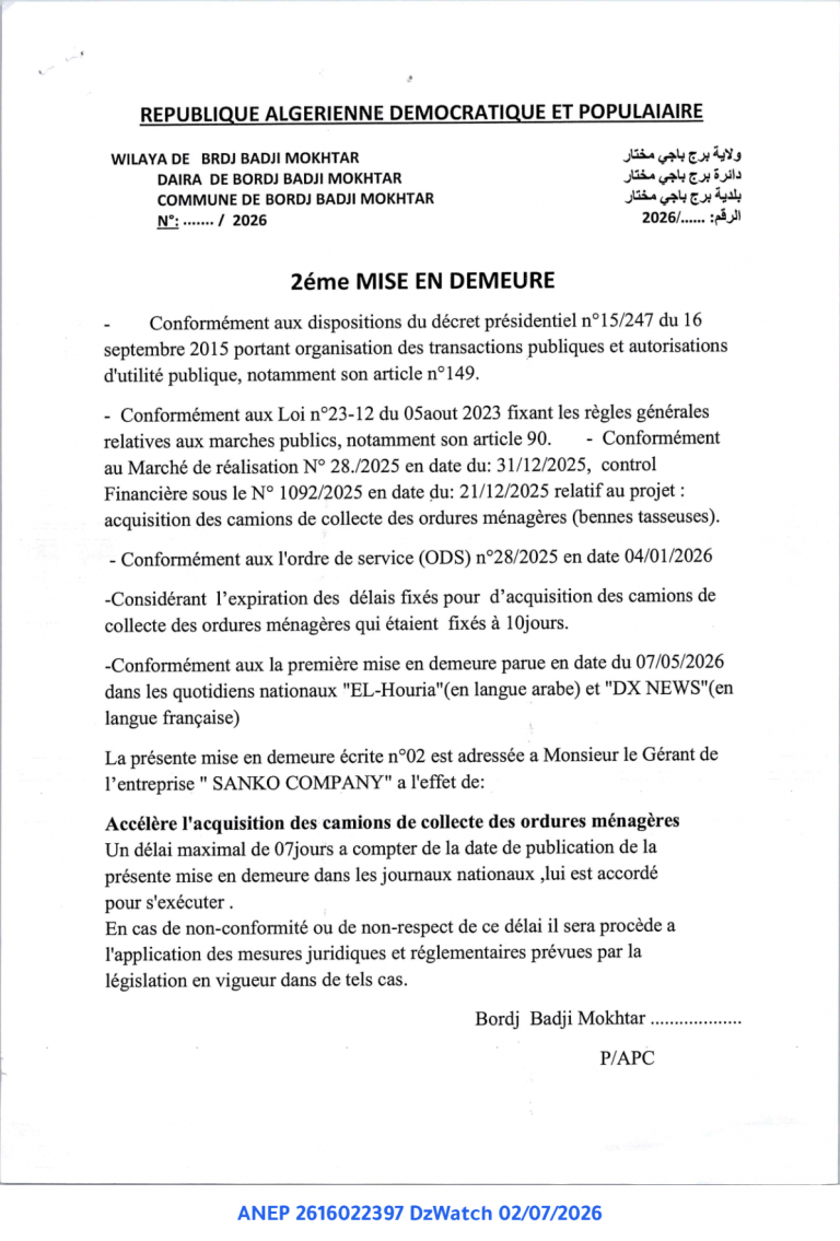 2éme MISE EN DEMEURE