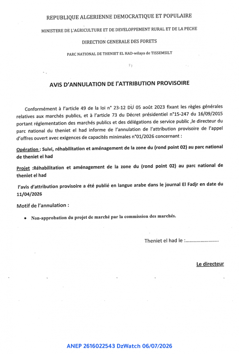 AVIS D’ANNULATION DE l’ATTRIBUTION PROVISOIRE
