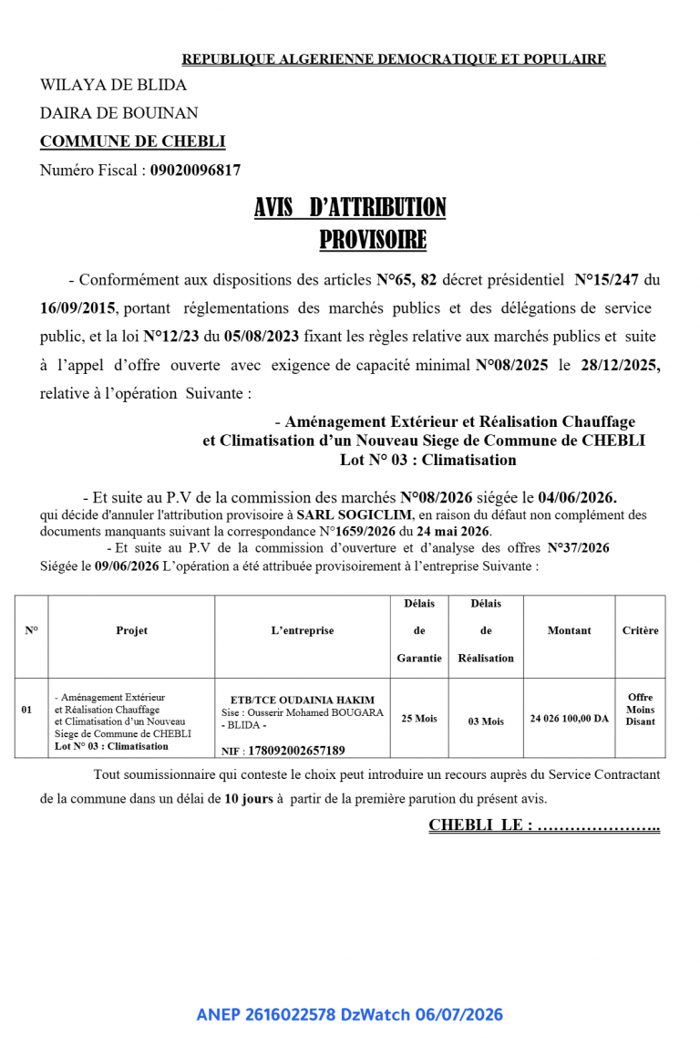 AVIS D’ATTRIBUTION PROVISOIRE