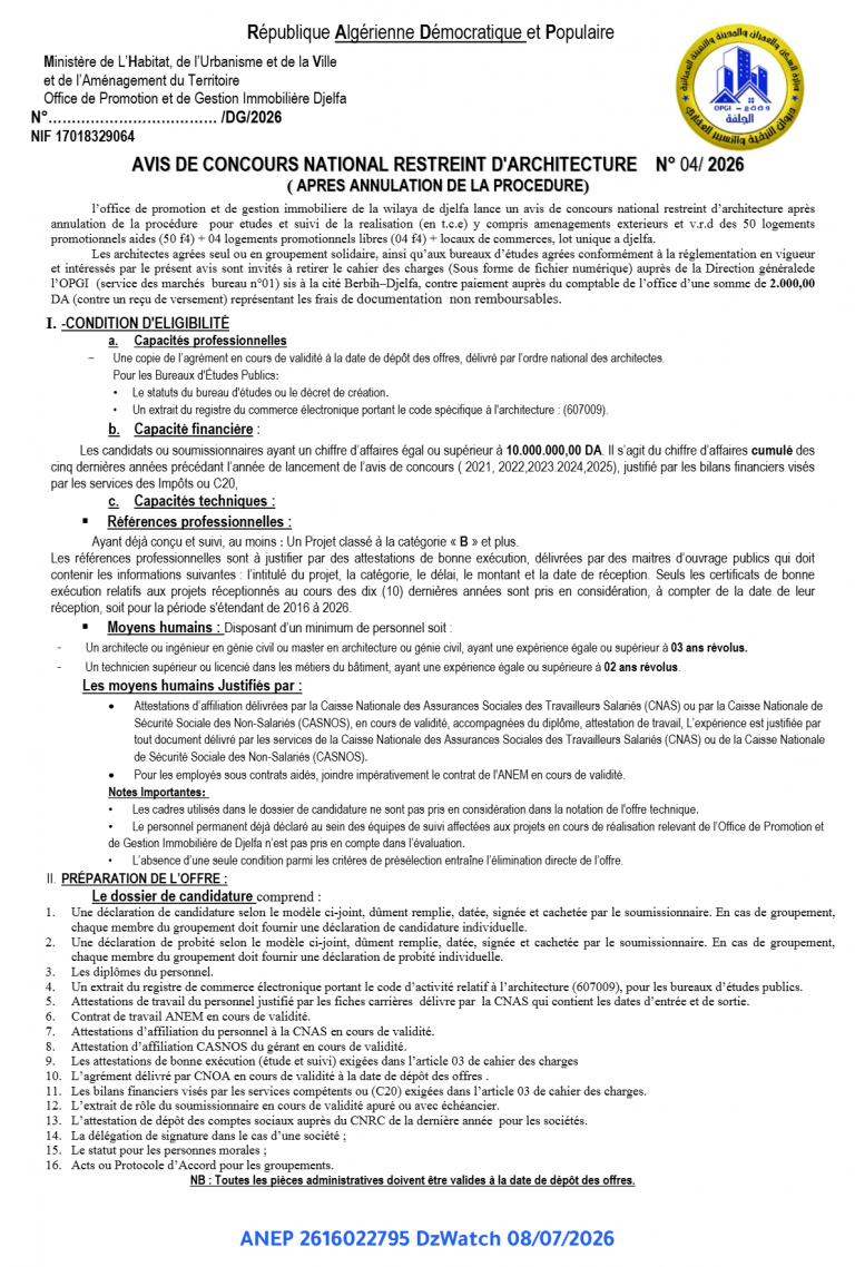 AVIS DE CONCOURS NATIONAL RESTREINT D’ARCHITECTURE