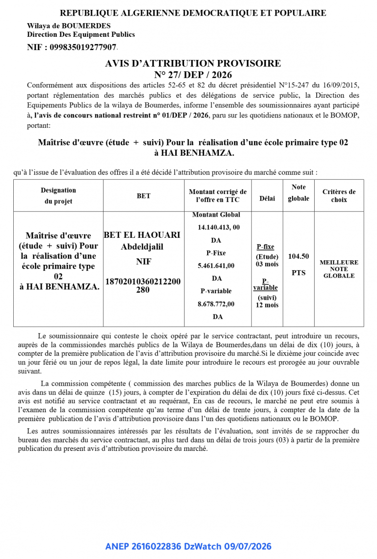 AVIS D’ATTRIBUTION PROVISOIRE