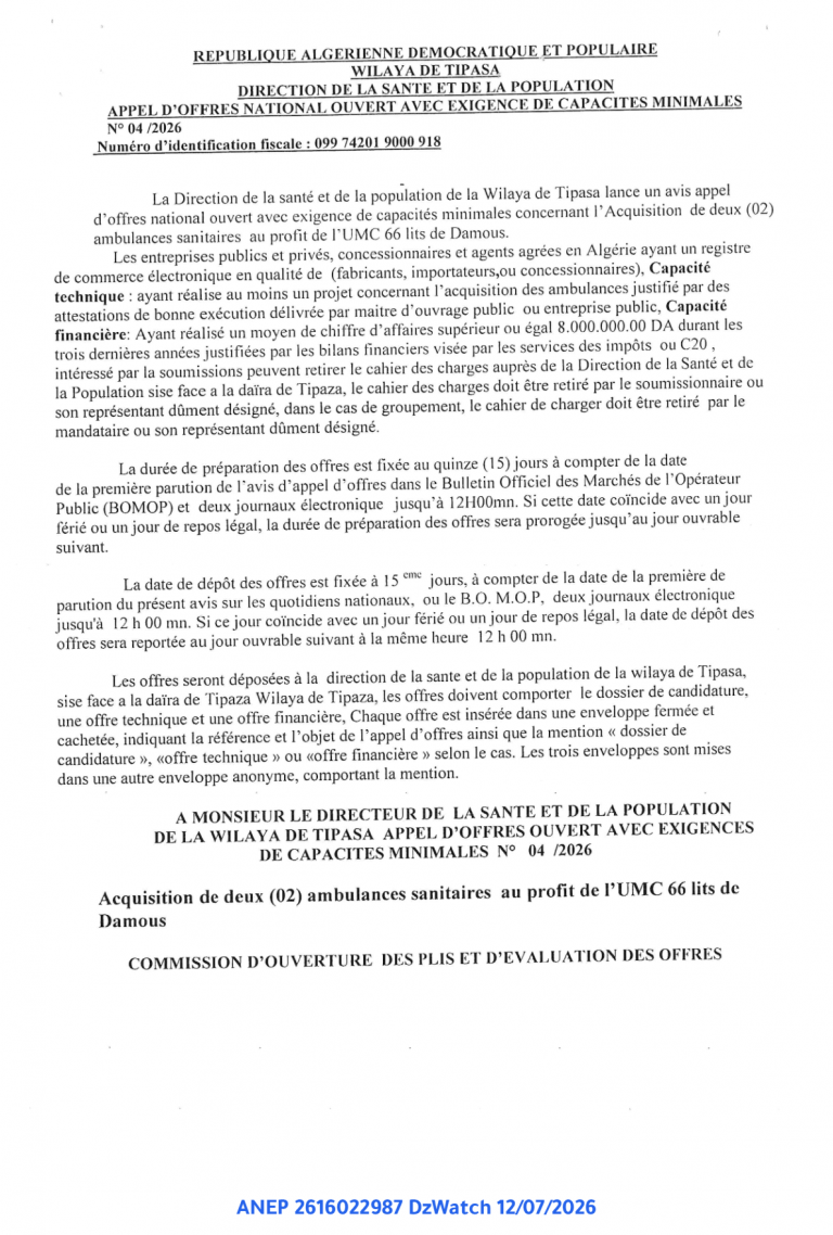 APPEL D’OFFRES NATIONAL OUVERT AVEC EXIGENCE DE CAPACITES MINIMALES