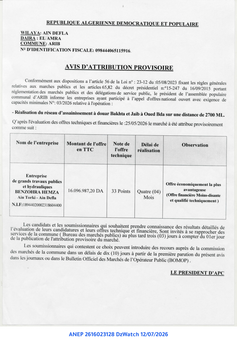 AVIS D’ATTRIBUTION PROVISOIRE